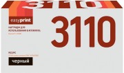 Лазерный картридж EasyPrint TK-3110 для принтеров Kyocera FS-4100DN, FS-4300DN, черный, 15500 страниц Лазерный картридж EasyPrint TK-3110 для принтеров Kyocera FS-4100DN, FS-4300DN, черный, 15500 страниц
