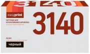 Лазерный картридж EasyPrint 108R00909 для принтеров Xerox Phaser 3140, 3155, 3160B, 3160B, черный, 2500 страниц Лазерный картридж EasyPrint 108R00909 для принтеров Xerox Phaser 3140, 3155, 3160B, 3160B, черный, 2500 страниц