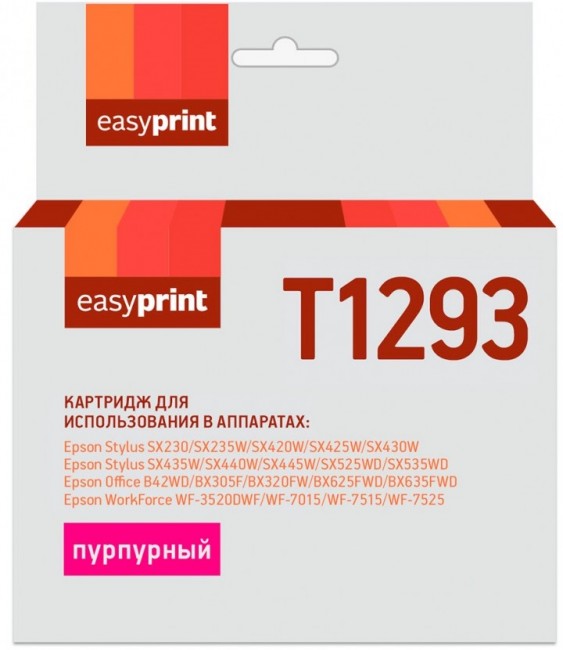 Струйный картридж EasyPrint C13T12934011 для принтеров Epson Stylus SX420W, SX425W, SX525WD, Office B42WD, BX305F, BX320FW, BX625FWD, пурпурный, 435 страниц
