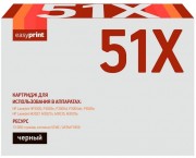 Лазерный картридж EasyPrint Q7551X для принтеров HP LaserJet P3005, P3005n, P3005d, P3005dn, P3005x, M3027, M3027x, M3035, M3035xs, черный, 13000 страниц