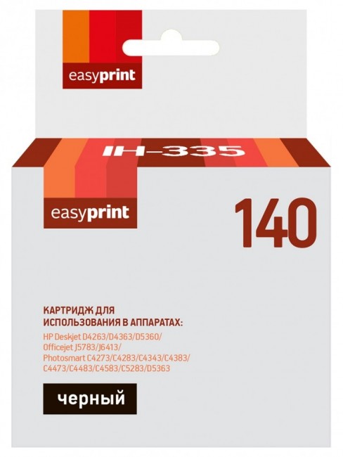 Струйный картридж EasyPrint CB335HE для принтеров HP Deskjet D4260, D4263, Officejet J5730, J5783, Photosmart C4205, C4270, черный, 200 страниц