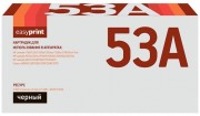 Лазерный картридж EasyPrint Q7553A/715/708 для принтеров HP LaserJet 1160, 1320, P2014,P2015, LBP3310, LBP3370, черный, 3000 страниц