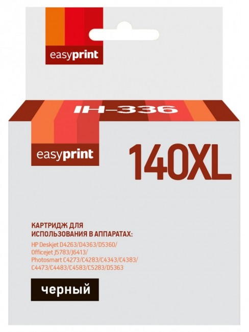 Струйный картридж EasyPrint CB336HE для принтеров HP Deskjet D4260, D4263, Officejet J5730, J5783, Photosmart C4205, C4270, черный, 750 страниц