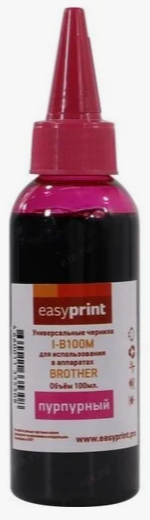 Чернила EasyPrint I-B100M универсальные для принтеров Brother (100мл.) пурпурные