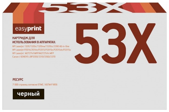 Лазерный картридж EasyPrint Q7553X/715H/708H для принтеров HP LaserJet 1160, 1320, P2015, LBP3310, LBP3370, черный, 7000 страниц