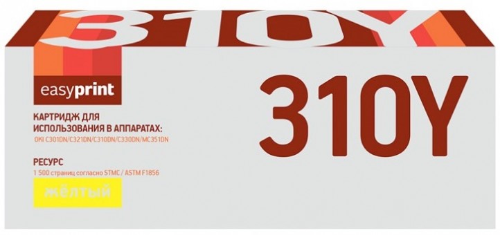 Лазерный картридж EasyPrint 44973541 для принтеров OKI C301DN, C321DN, C310DN, C330DN, MC351DN, желтый, 1500 страниц