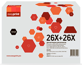 Комплект лазерных картриджей EasyPrint CF226X/Canon Cartridge 052H для принтеров HP LaserJet Pro M402d, M402n, M426dw; Canon i-SENSYS LBP212dw, 214dw, 215x, MF421dw, 428x, 426dw, 429x черный 2шт.x9200 стр. страниц