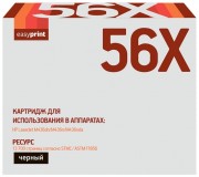 Лазерный картридж EasyPrint CF256X для принтеров HP LaserJet M436dn, M436n, M436nda, черный, 13700 страниц Лазерный картридж EasyPrint CF256X для принтеров HP LaserJet M436dn, M436n, M436nda, черный, 13700 страниц