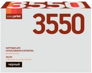 Лазерный картридж EasyPrint 106R01531 для принтеров Xerox WorkCentre 3550, черный, 11000 страниц Лазерный картридж EasyPrint 106R01531 для принтеров Xerox WorkCentre 3550, черный, 11000 страниц