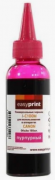 Чернила EasyPrint I-C100M универсальные для принтеров Canon (100мл.) пурпурные Чернила EasyPrint I-C100M универсальные для принтеров Canon (100мл.) пурпурные