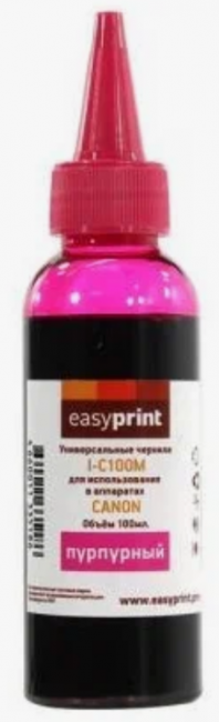 Чернила EasyPrint I-C100M универсальные для принтеров Canon (100мл.) пурпурные