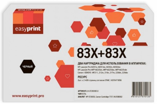Комплект лазерных картриджей EasyPrint CF283X/Cartridge 737 для принтеров Canon i-SENSYS MF211, 212w, 216n, 217w, 247dw, 249dw, HP LJ Pro M201n, M202n, M225dn, черный 2400 страниц Комплект лазерных картриджей EasyPrint CF283X/Cartridge 737 для принтеров Canon i-SENSYS MF211, 212w, 216n, 217w, 247dw, 249dw, HP LJ Pro M201n, M202n, M225dn, черный 2400 страниц