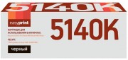 Лазерный картридж EasyPrint TK-5140K для принтеров Kyocera ECOSYS M6030cdn, M6530cdn, ECOSYS P6130cdn, черный, 7000 страниц Лазерный картридж EasyPrint TK-5140K для принтеров Kyocera ECOSYS M6030cdn, M6530cdn, ECOSYS P6130cdn, черный, 7000 страниц