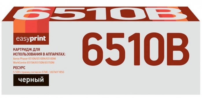 Лазерный картридж EasyPrint 106R03488 для принтеров Xerox Phaser 6510N, 6510DN, 6510DNI, WorkCentre 6515N, 6515DN, 6515DNI, черный, 5500 страниц