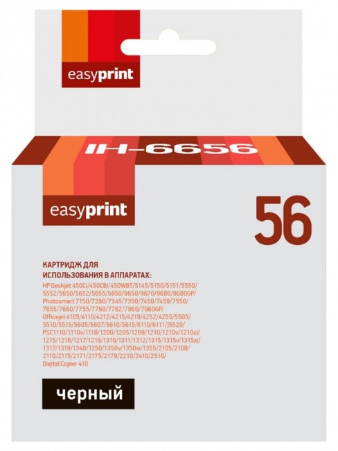 Струйный картридж EasyPrint C6656AE для принтеров HP Deskjet 450CBi, 450Ci, 450WBT, 5145, 5150, 5151, 410, 4105, 4110, 4212, черный, 450 страниц