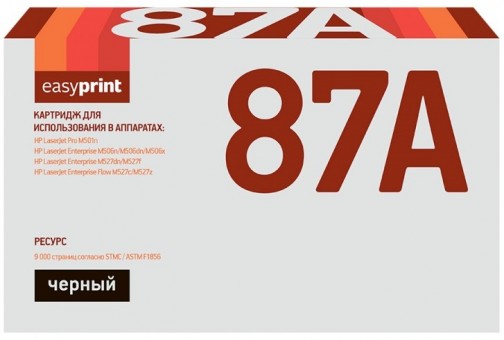 Лазерный картридж EasyPrint CF287A для принтеров HP LaserJet Pro M501n, Enterprise M506dn, M506x, M527c, M527f, M527dn, черный, 9000 страниц