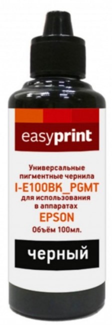 Чернила EasyPrint I-E100BK_PGMT универсальные пигментные для принтеров Epson (100мл.) черные