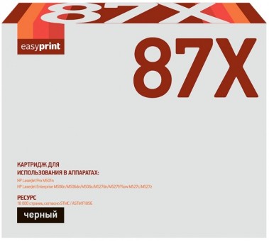 Лазерный картридж EasyPrint CF287X для принтеров HP LaserJet Pro M501n, Enterprise M506dn, M506x, M527c, M527f, M527dn, черный, 18000 страниц