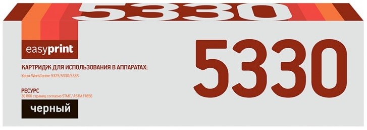 Лазерный картридж EasyPrint 006R01160 для принтеров Xerox WorkCentre 5325, 5330, 5335, черный, 30000 страниц