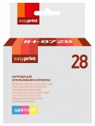 Струйный картридж EasyPrint C8728AE для принтеров HP Deskjet 3320, 3325, 3420, 3425, 3520, 5615, 6110, PSC 1210, цветной, 240 страниц Струйный картридж EasyPrint C8728AE для принтеров HP Deskjet 3320, 3325, 3420, 3425, 3520, 5615, 6110, PSC 1210, цветной, 240 страниц