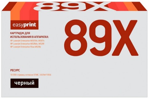 Лазерный картридж EasyPrint CF289X для принтеров HP LaserJet Enterprise M507dn, M507x, M528dn, M528f, Flow M528z, черный, 10000 страниц (без чипа)
