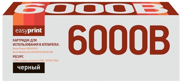 Лазерный картридж EasyPrint 106R01634 для принтеров Xerox Phaser 6000, 6010, WorkCentre 6015, черный, 2000 страниц