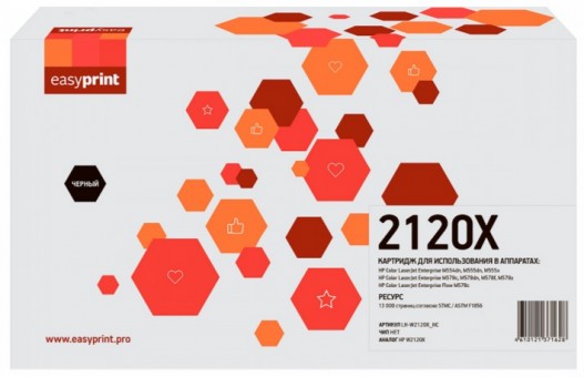 Лазерный картридж EasyPrint W2120X для принтеров HP Color LaserJet Enterprise M554dn;M555dn;M555x;M578c;M578dn;M578f;M578z;Flow M578c черный 13000 страниц
