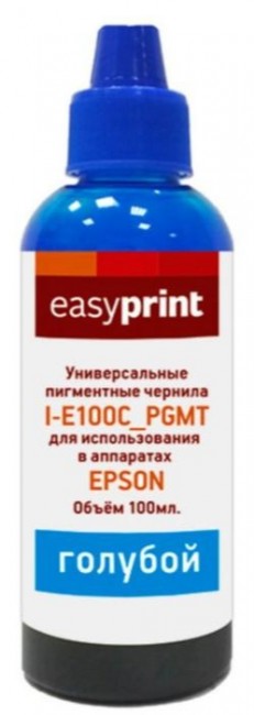Чернила EasyPrint I-E100C_PGMT универсальные пигментные для принтеров Epson (100мл.) голубые