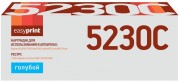 Лазерный картридж EasyPrint TK-5230C для принтеров Kyocera ECOSYS M5521cdn, M5521cdw, ECOSYS P5021cdn, P5021cdw, голубой, 2200 страниц Лазерный картридж EasyPrint TK-5230C для принтеров Kyocera ECOSYS M5521cdn, M5521cdw, ECOSYS P5021cdn, P5021cdw, голубой, 2200 страниц